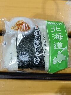 KYG03_20260301_154339939