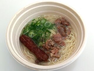 KYG03_20250208_134327060