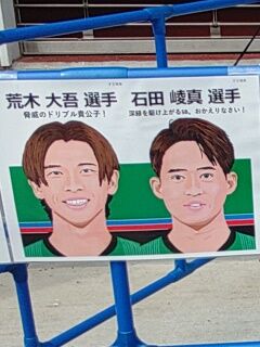 KYG03_20240406_100028736