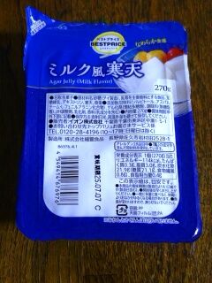 KYG03_20250613_203459373