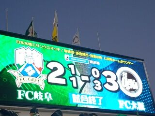 KYG03_20251129_165531971