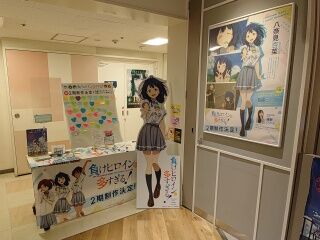 KYG03_20251220_125416225