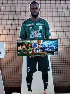 KYG03_20251115_110809731