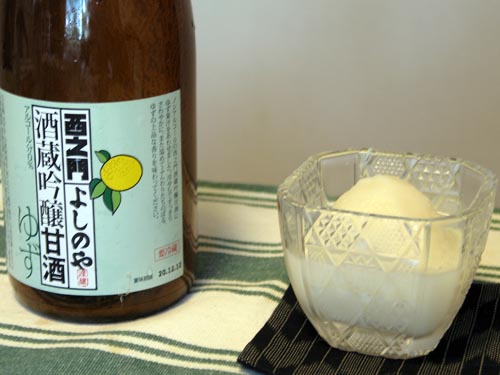 amazake815