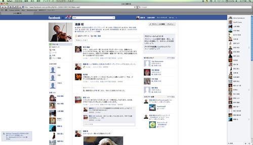facebook