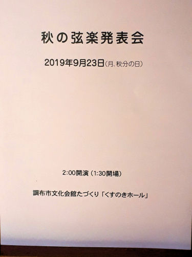 proram917ms