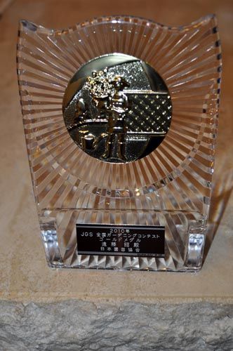 goldmedal1025_ms