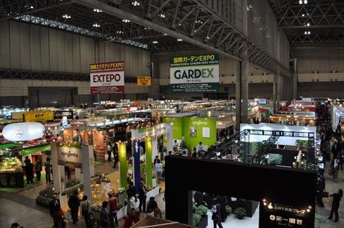 gardenexpo1030_ms