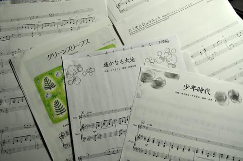 gakufu1021_ms