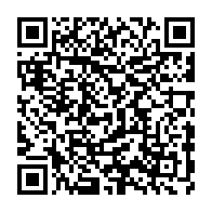 oa_notifier_qrcode