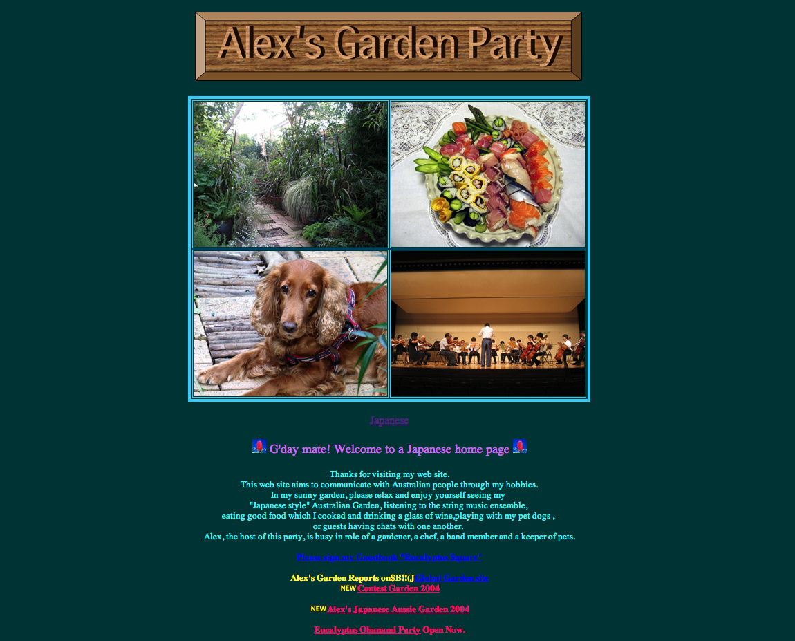 祝 ２１歳 Alex S Garden Partyの誕生日 定点観測 Alex S Garden Party