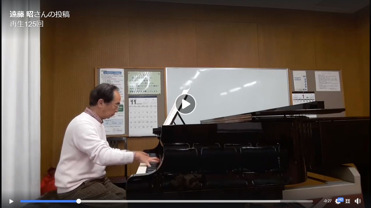 alexpiano