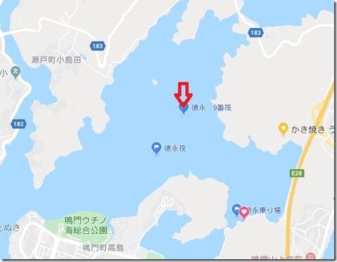 キャプチャ