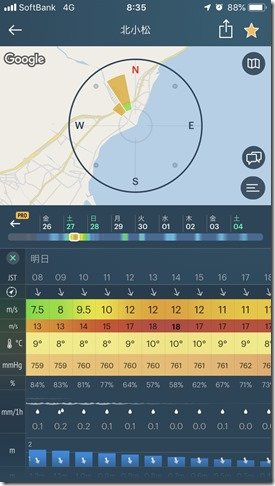 S__32989187