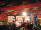 871ecf0f.jpg