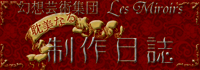 blog-banner
