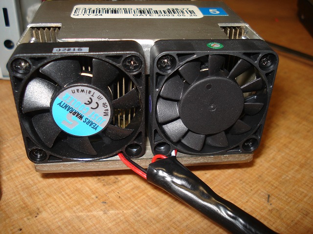 Nec Mate Ma21x ファン交換 神原 湘南のパソコン修理専門店 下田商会 0466 48 2386