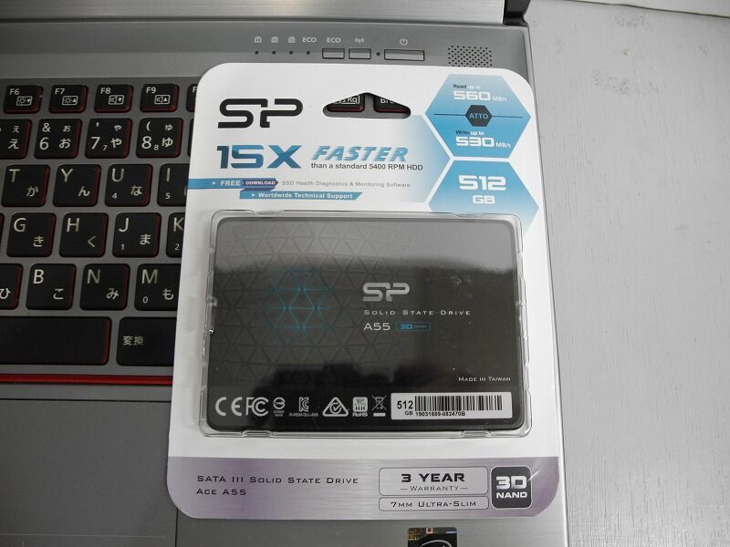 富士通　ノートパソコン　FMVA53C2W SSD換装品 FUJITSU LIFEBOOK【AH53/D3（FMVA53D3BZ）】の分解方法