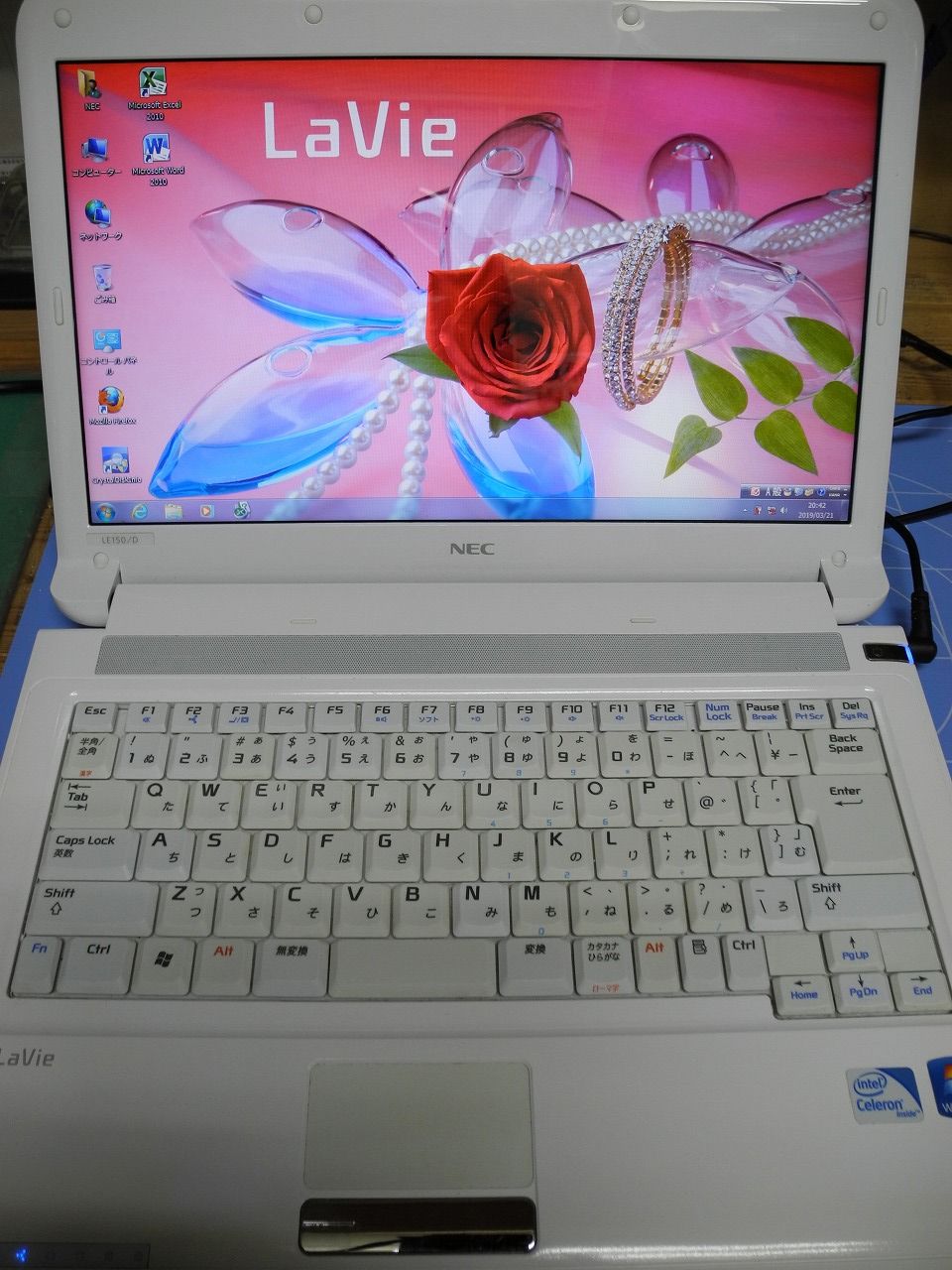 NEC LaVie LE150/D CPU換装作業 : 湘南のパソコン修理専門店 下田商会 