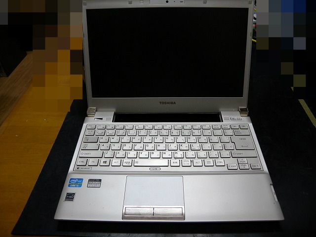 電源ボタンが陥没 Toshiba ノートpc修理 湘南のパソコン修理専門店 下田商会 0466 48 2386