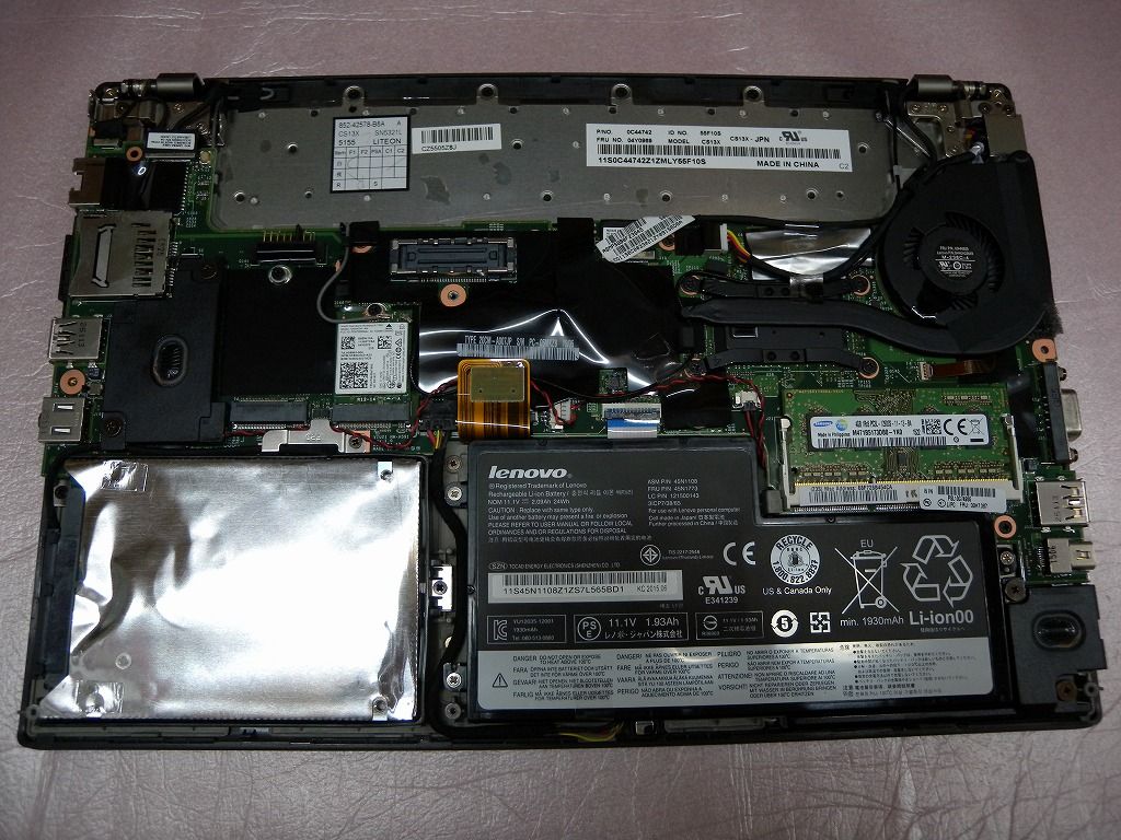 Lenovo Thinkpad X250 英語キーボード化作業 湘南のパソコン修理専門店 下田商会 0466 48 2386