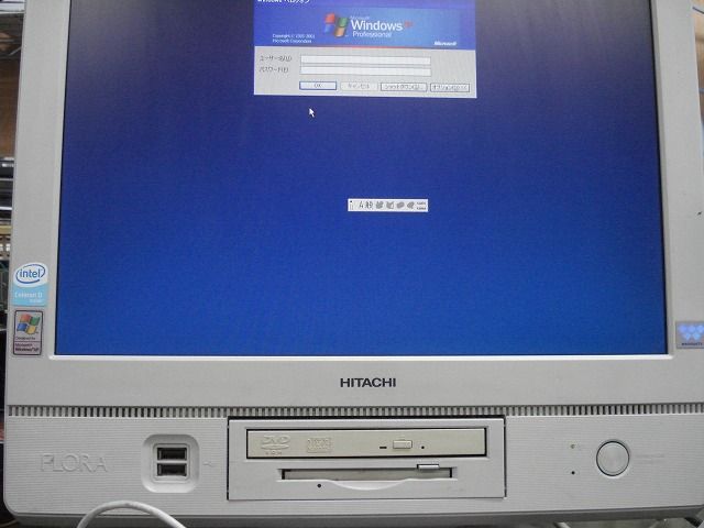 起動後10分位で電源が落ちる原因は熱暴走！では終わらなかった