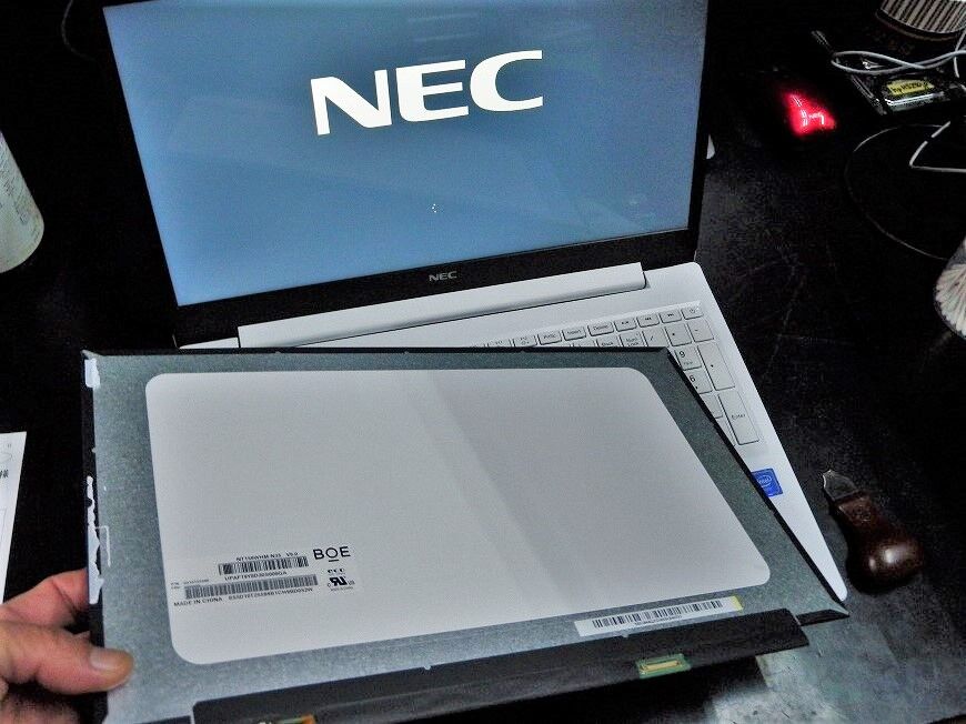 NEC LaVie NS150/N 液晶パネル交換修理 : 湘南のパソコン修理専門店