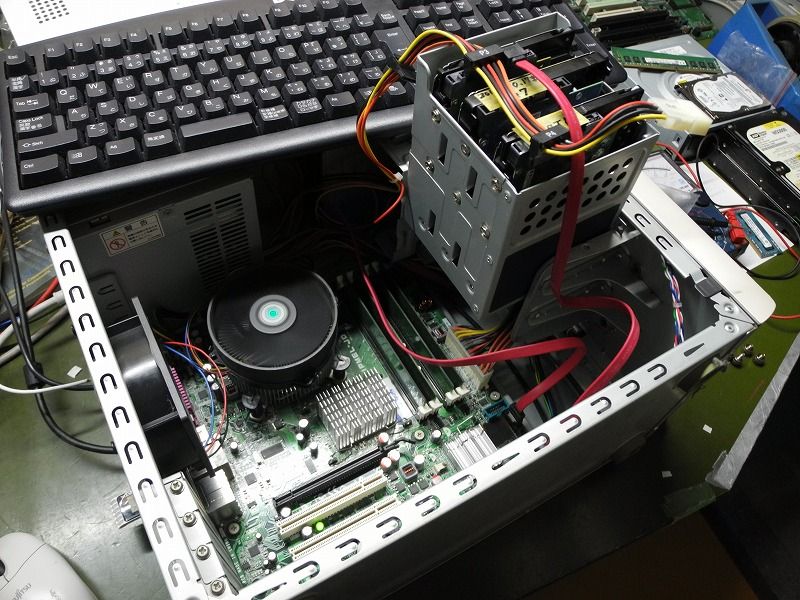 EPSON Endeavor MR6000 Windows10アップグレード : 湘南のパソコン修理 