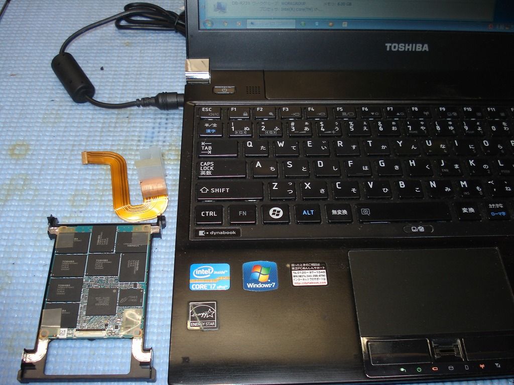 交渉中　東芝dynabook r731/c SSD Excel Word TOSHIBA dynabook R731/W2UB SATA SSD換装作業 : 湘南のパソコン修理
