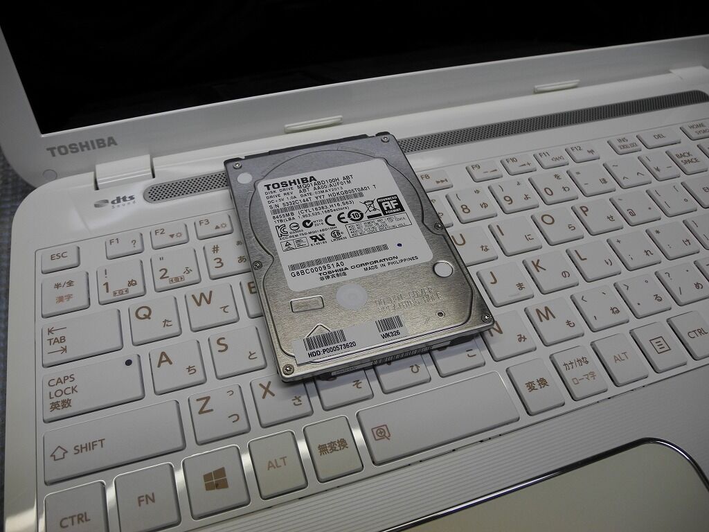 起動できないtoshiba Dynabook Satellite 53 の修理作業 湘南のパソコン修理専門店 下田商会 0466 48 2386