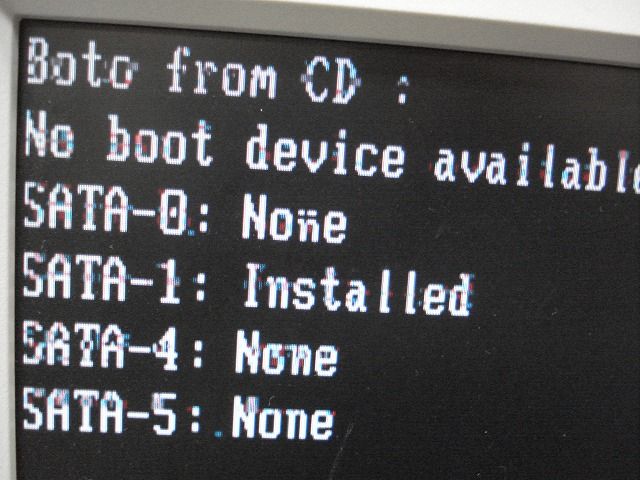 DELL Inspiron 545修理 電源が入らない原因は : 湘南のパソコン修理 