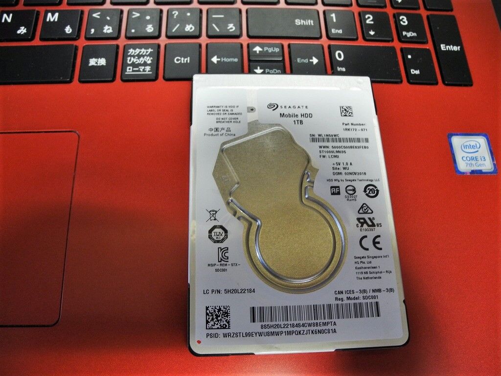 Nec Lavie Ns300 K 修理作業 湘南のパソコン修理専門店 下田商会 0466 48 2386 Nec Lavie Ns300 K 修理作業 湘南のパソコン修理専門店 下田商会 0466 48 2386