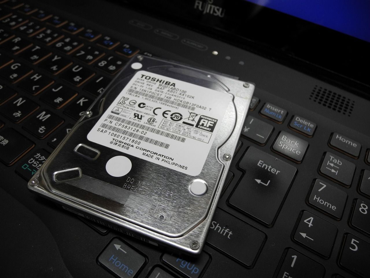 FMV LIFEBOOK AH77/R HDD交換修理 : 湘南のパソコン修理専門店 下田 