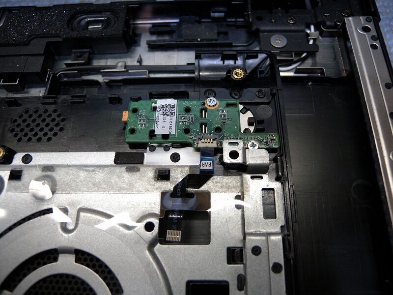 電源が入らなくなってしまったNEC製ノートパソコン修理： VersaPro J