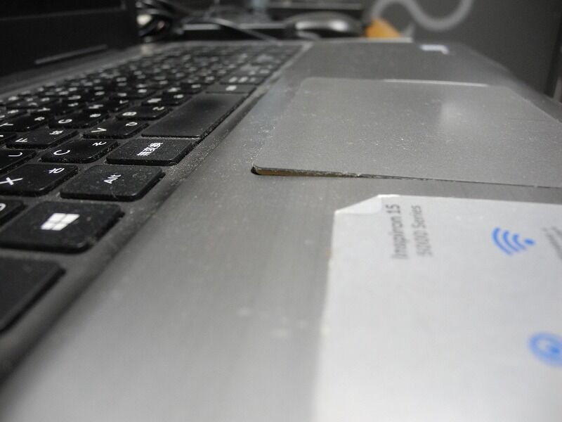 Inspiron15 5000シリーズ バッテリー交換作業 湘南のパソコン修理専門店 下田商会 0466 48 2386