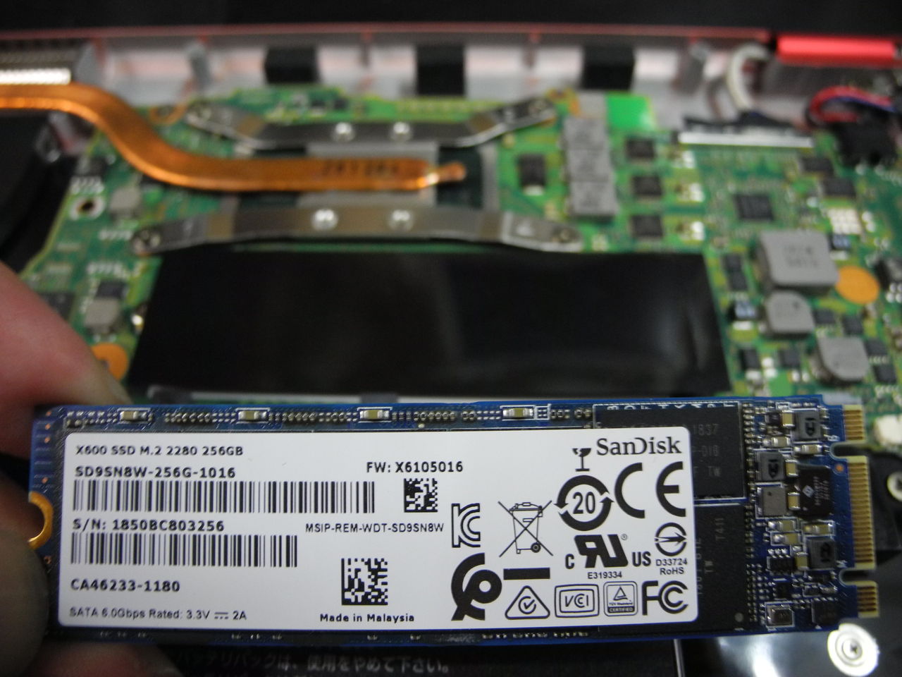 Fujitsu LIFEBOOK UH77/G SSD1TB換装 : 湘南のパソコン修理専門店 下田 