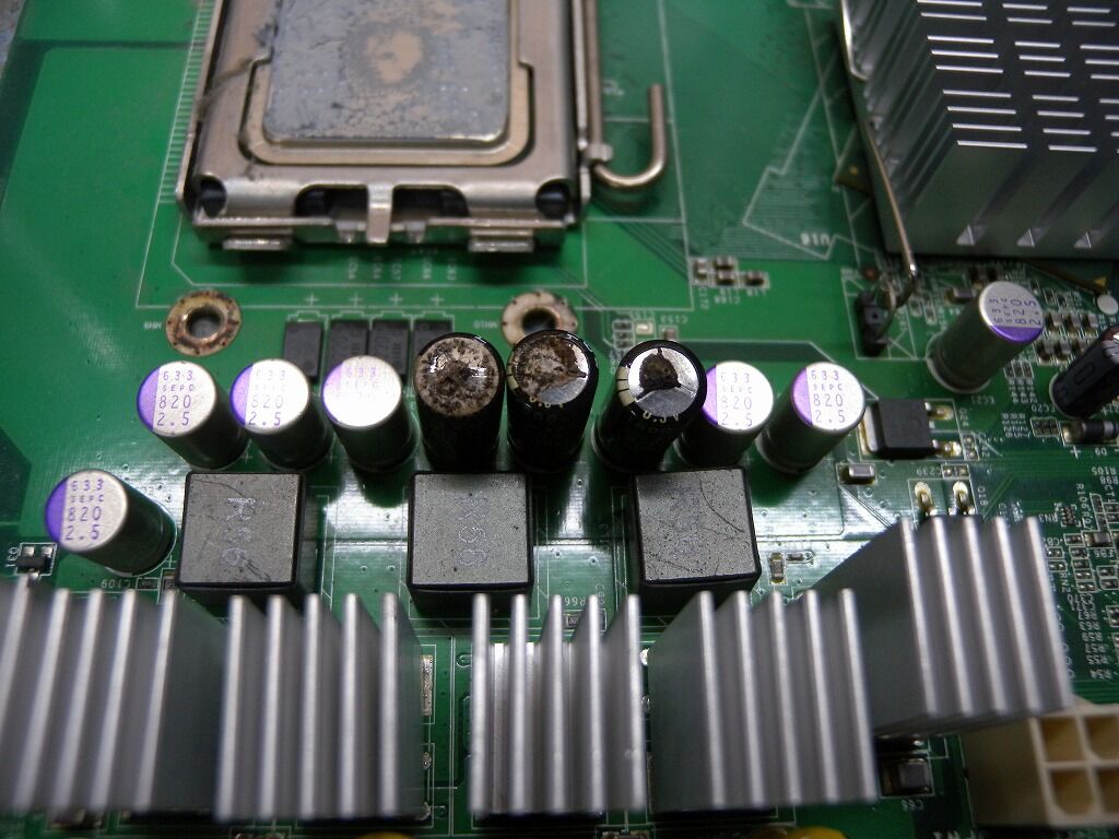 マザーボードコンデンサー交換修理 : 湘南のパソコン修理専門店 下田