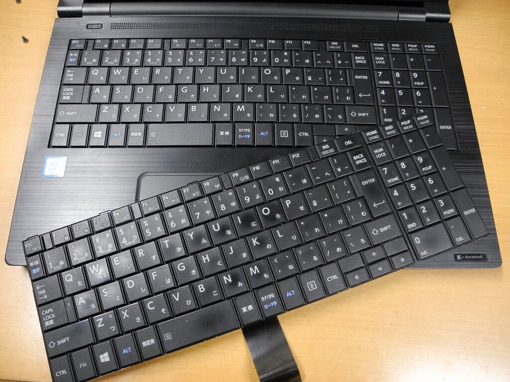 キーボード交換修理 TOSHIBA dynabook B55/H : 湘南のパソコン
