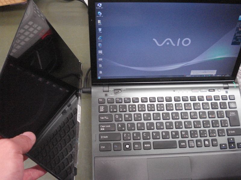 液晶パネルに1本縦線が入ってしまった 液晶パネル交換 Vaio Vpcz12avj 湘南のパソコン修理専門店 下田商会 0466 48 2386 液晶パネルに1本縦線が入ってしまった 液晶パネル交換 Vaio Vpcz12avj 湘南のパソコン修理専門店 下田商会 0466 48 2386