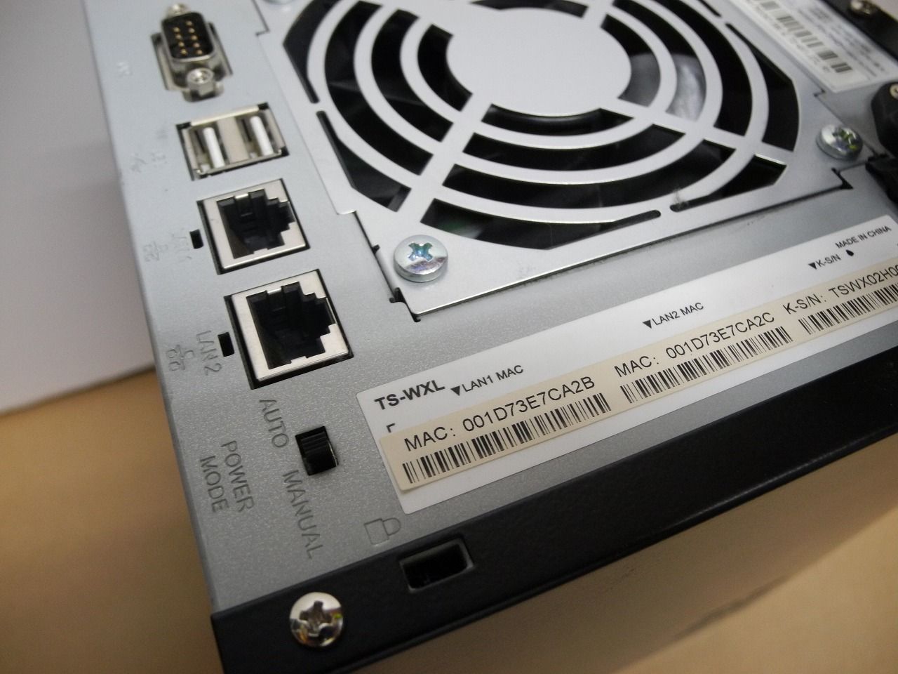 Terastation Ts Wxl データ救出作業 湘南のパソコン修理専門店 下田商会 0466 48 2386