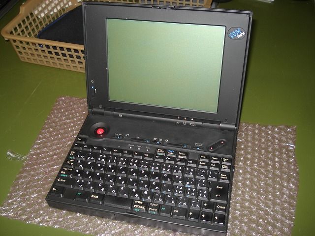 IBM ThinkPad 220 CMOS電池交換 【カンバラ 7】 : 湘南のパソコン修理