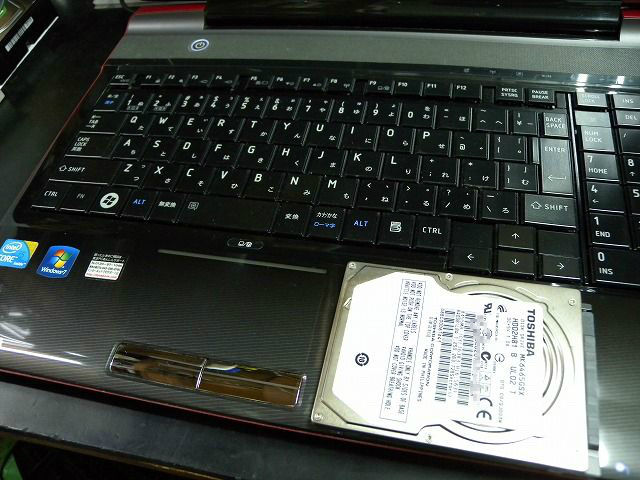 ノートパソコンでテレビを視聴中に画面が乱れる 湘南のパソコン修理専門店 下田商会 0466 48 2386 ノートパソコンでテレビを視聴中に画面が乱れる 湘南のパソコン修理専門店 下田商会 0466 48 2386