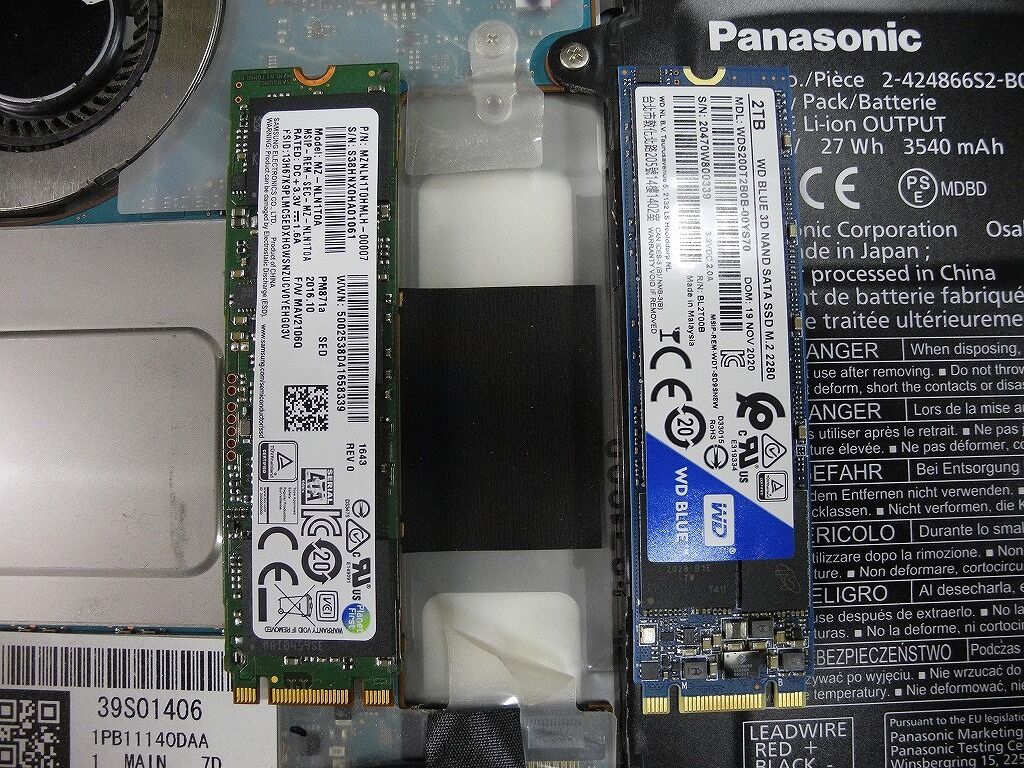 Panasonic let's note CF-S10 SSD換装済み Panasonic Lets note CF-XZ