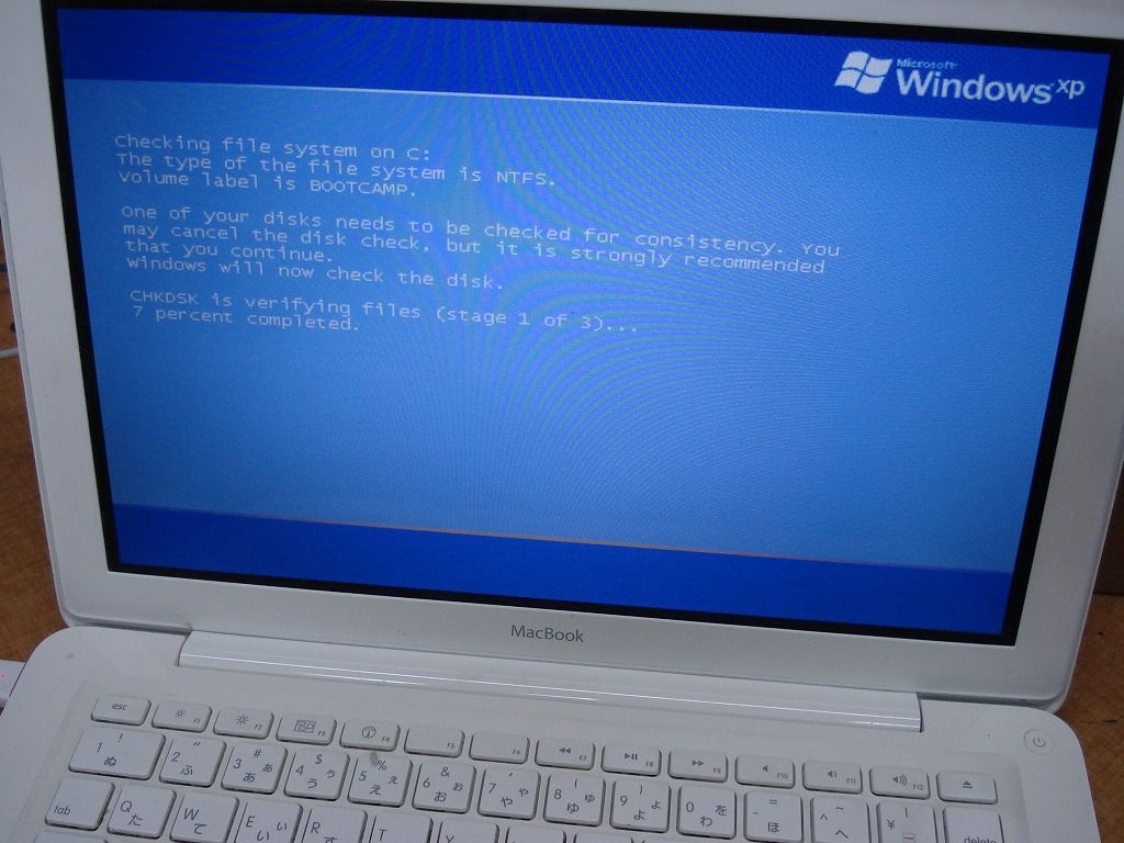 Boot Campでブルースクリーンエラー Windowsが起動できないmacbook修理 湘南のパソコン修理専門店 下田商会 0466 48 2386