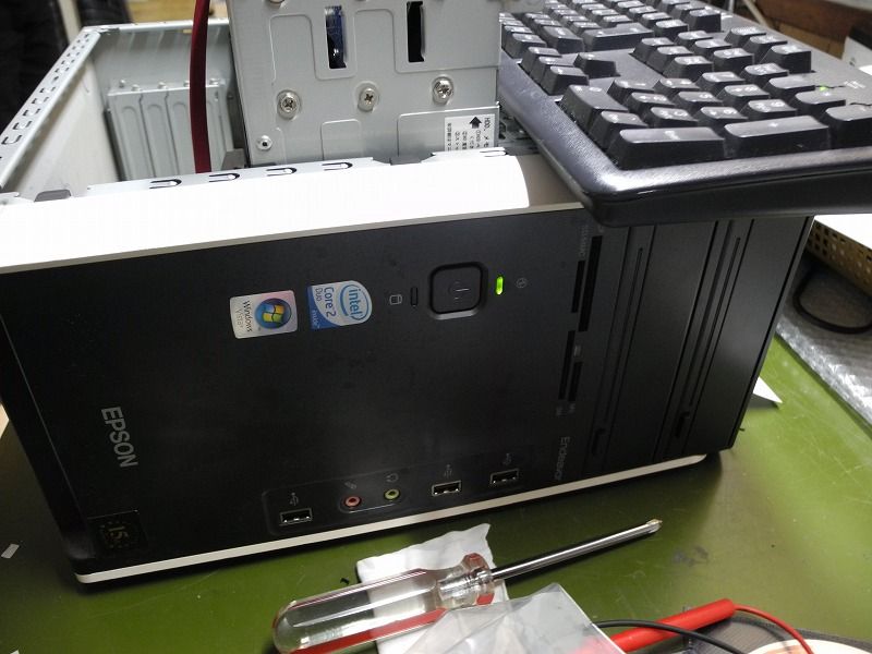 EPSON Endeavor MR6000 Windows10アップグレード : 湘南のパソコン修理 