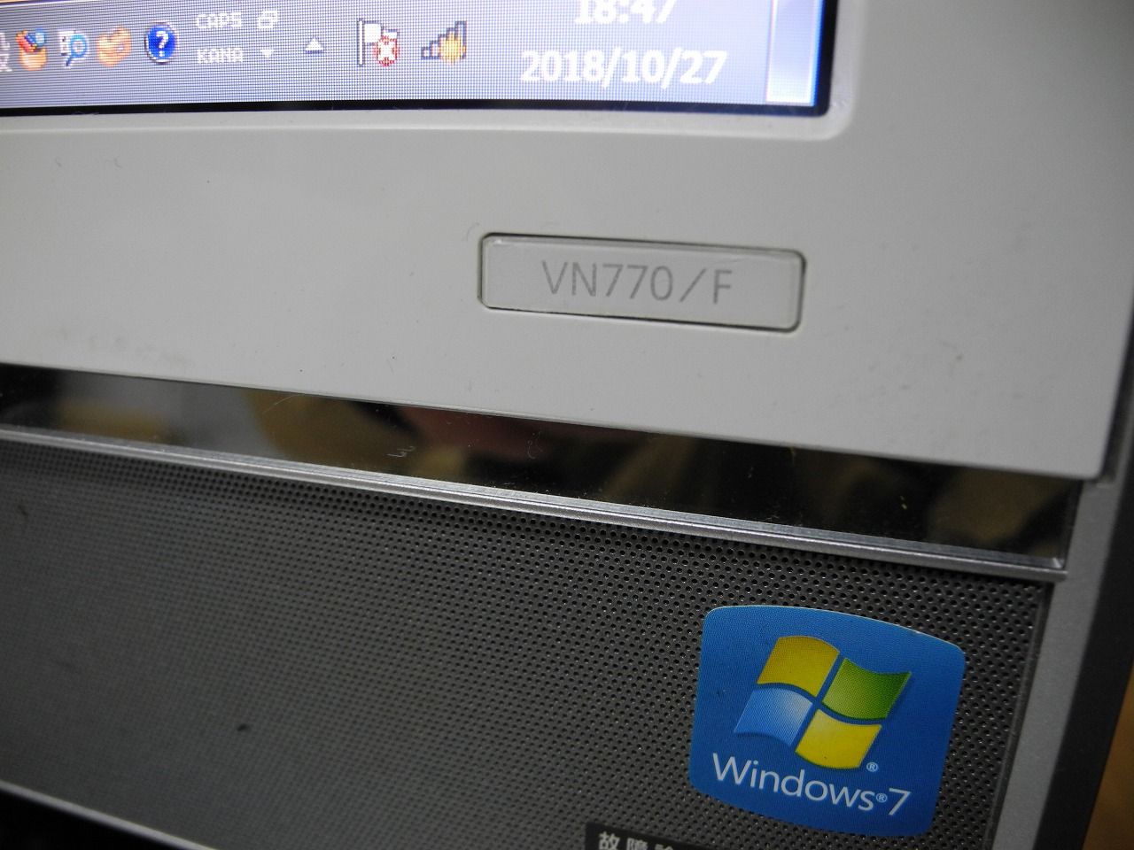 液晶画面の半分が映らないnec Vn770 Fの修理作業 湘南のパソコン修理専門店 下田商会 0466 48 2386 液晶画面の半分が映らないnec Vn770 Fの修理作業 湘南のパソコン修理専門店 下田商会 0466 48 2386