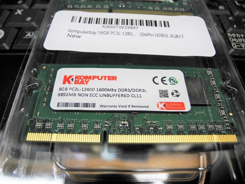 Panasonic Lets'Note CF-S10 SSD換装・メモリー増設 : 湘南の