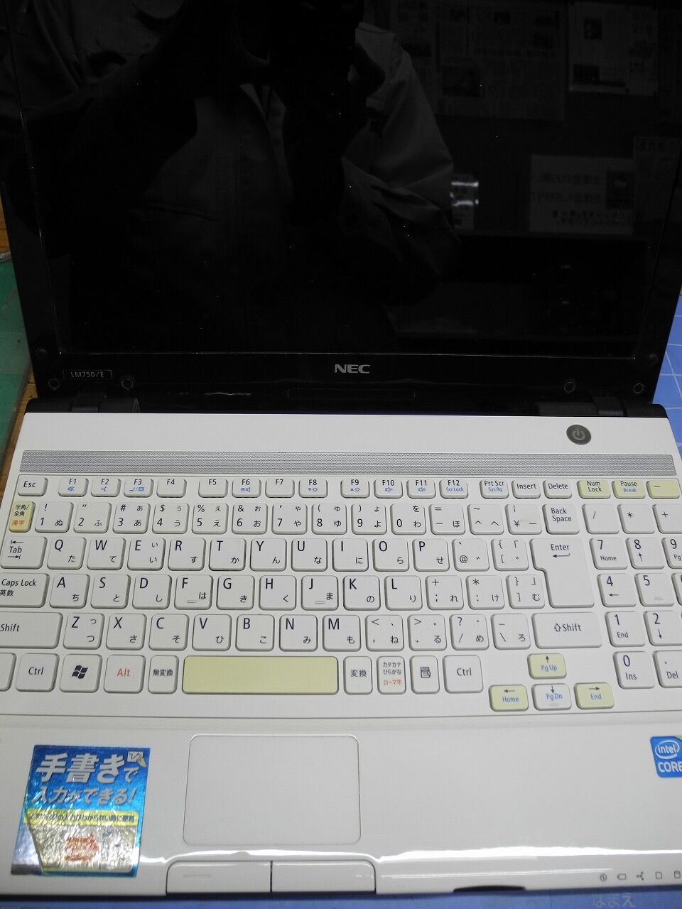 NEC LaVie LM750/E SSD換装作業 : 湘南のパソコン修理専門店 下田商会 0466-48-2386