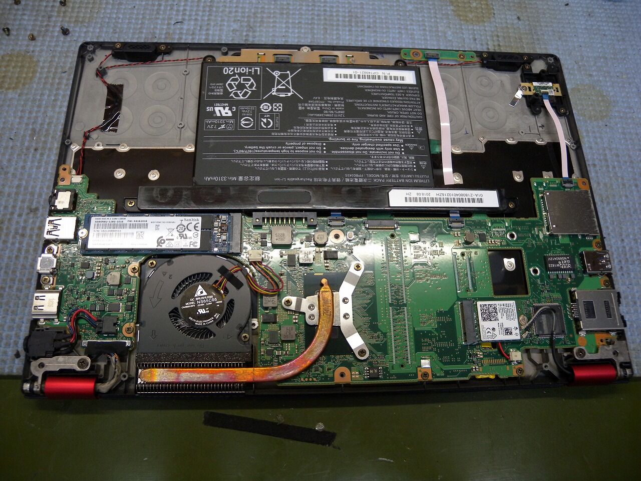 LIFEBOOK UH75/B3 液晶パネル交換修理 : 湘南のパソコン修理専門