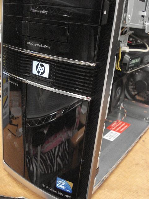Hp Pavilion Elite 380jp 寒い日の朝グワングワンと音がするpc 原因は 湘南のパソコン修理専門店 下田商会 0466 48 2386